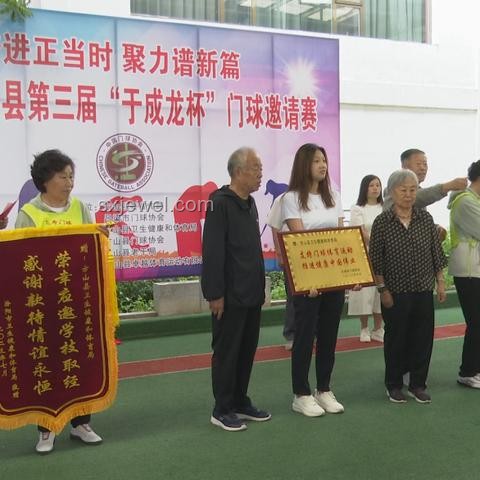 2023年法网男单决赛技战术分析案例研究